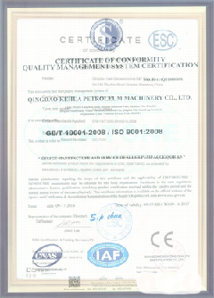 抚松智慧导览界面示例